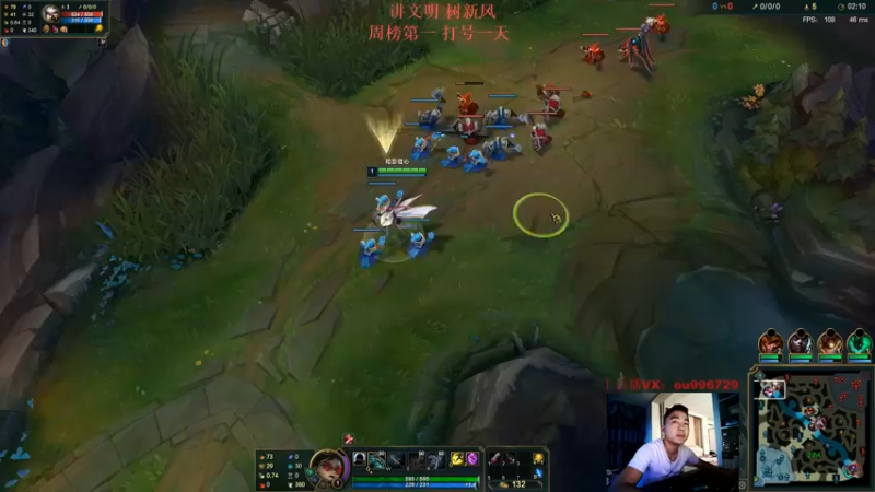 【2021-09-13 19点场】暗夜猎手光头强：第一vn：看我操作就是享受
