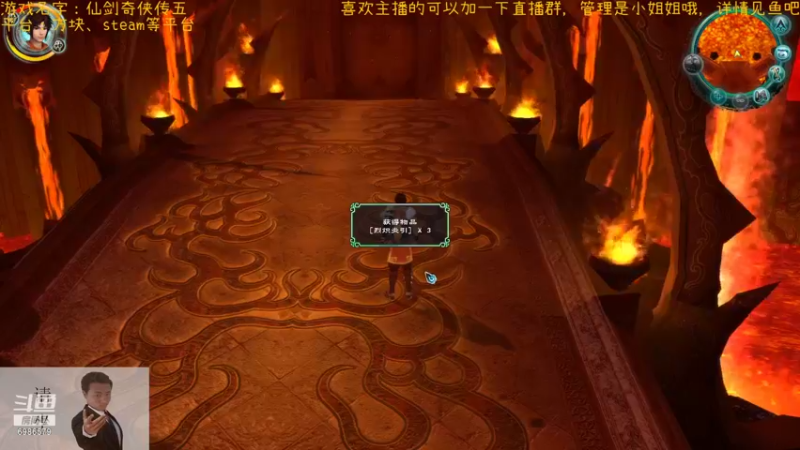 【2021-09-12 22点场】渊缘远愿：来的都是客，里边有大座