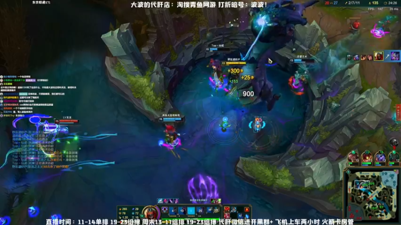 【2021-09-13 09点场】MrBB大波：7点开播lol，十二点cod！