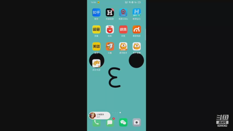 【2021-09-07 16点场】津声一霸：演员的自我修养 8209362