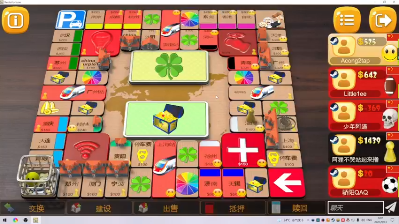 【2021-09-13 00点场】阿狸ALiovo：阿狸：天人之战