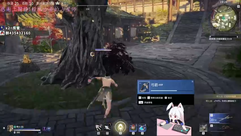 【2021-09-13 06点场】格洛莉娅S：打会单人三排~