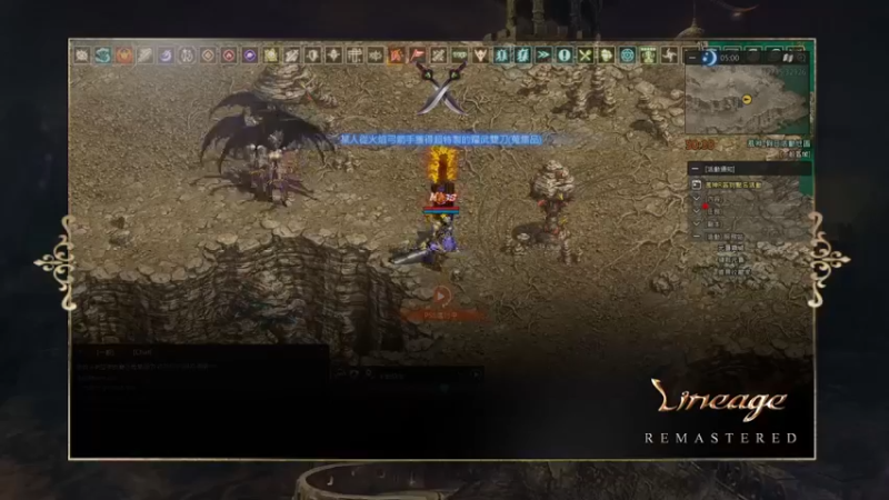 【2021-09-13 00点场】用户0289284700：天堂Remastered-風神