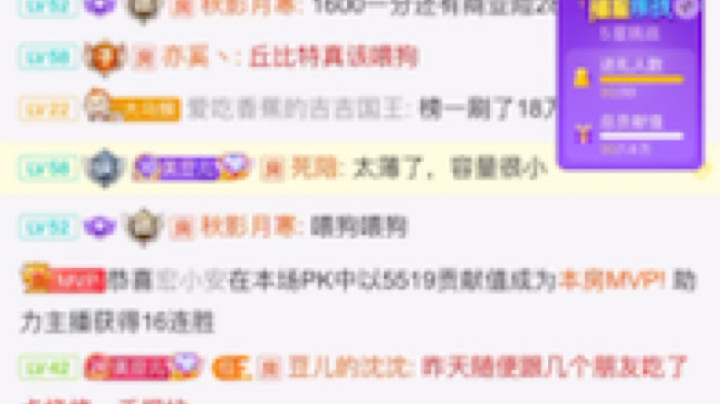 wow! 陪宝超帅我超爱~@死陪