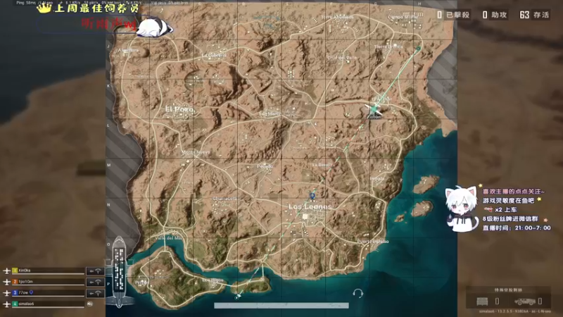 【2021-09-13 01点场】小徐813：轻语集团 千场kd6.0