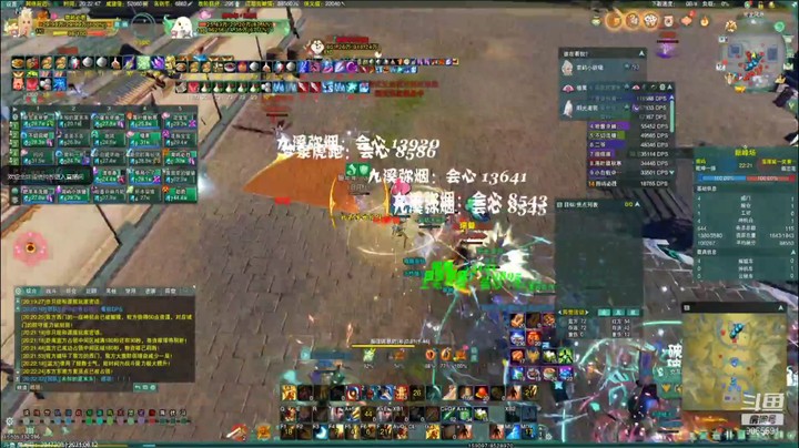 第二届【帮会联赛】ob解说巅峰对局（9 12）