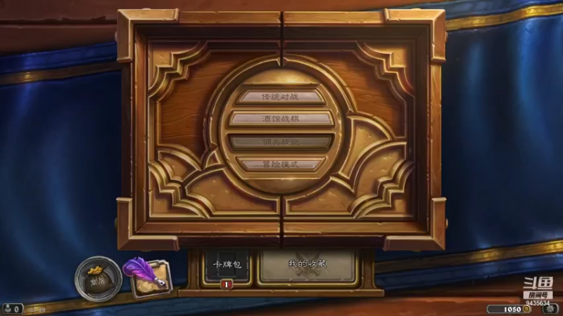 【2021-09-13 21点场】龙桑灬：酒馆战棋~龙桑的游戏次元