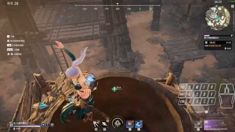 【2021-09-12 20点场】阿狸ALiovo：阿狸：天人之战