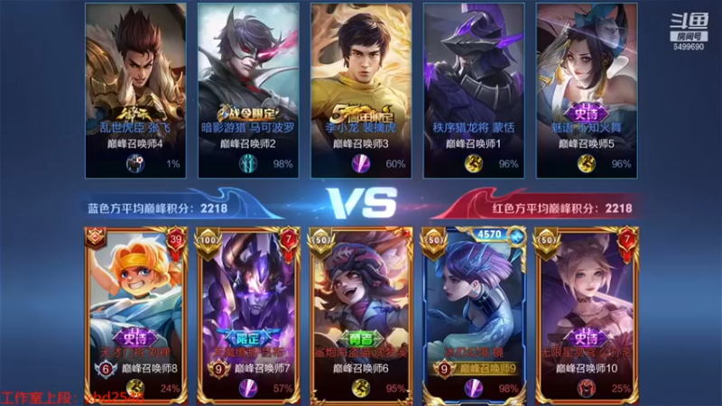 【国宝佳悦】3-0镜对面是人机吗，就打的有点快