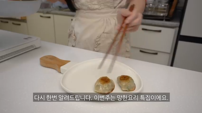 制作红薯披萨和热蛋糕玉米狗，杂货购物和烹饪，一个人生活,各种美食，品质生活 从早餐开始 全在家制作 防Y第一,没有口燥的烦恼！ (15)