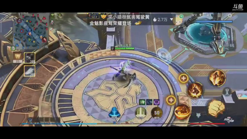 【2021-09-12 15点场】小星星666888：人机大战三百回合