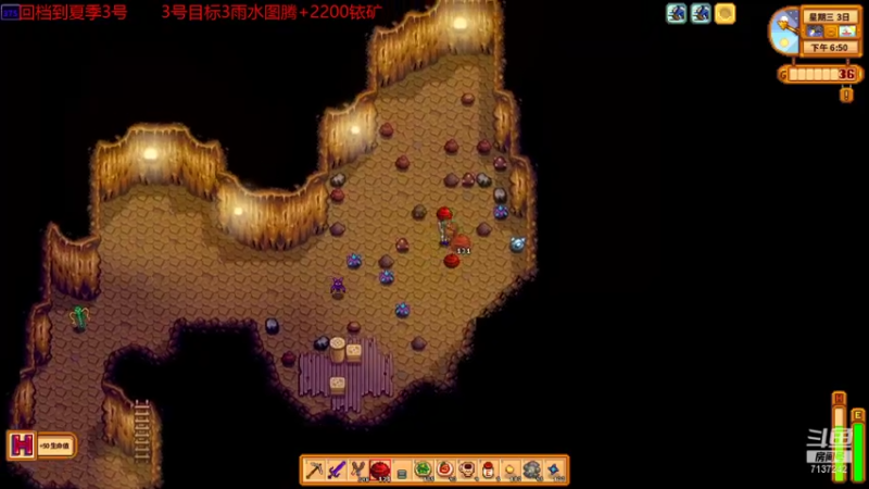 【2021-09-13 21点场】小红豆17年歌迷：一亿挑战夏3
