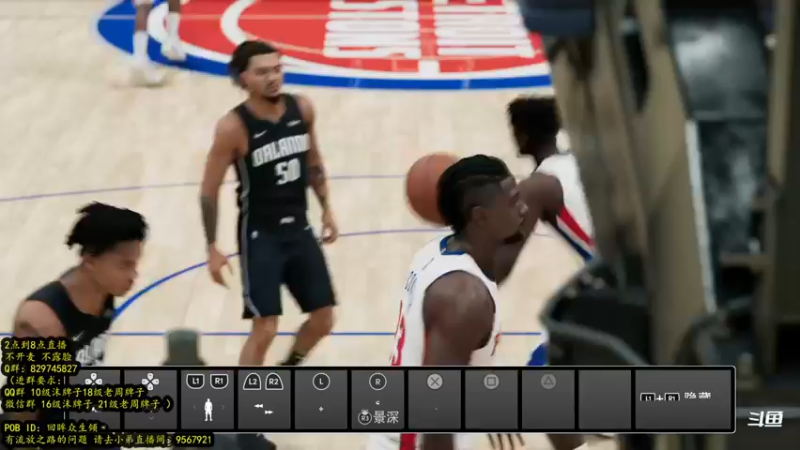【2021-09-12 20点场】不2不叫沫儿：芜湖 NBA2K22咯
