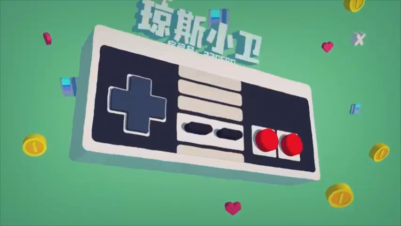 【琼斯小卫】差点以为我抹布没有了