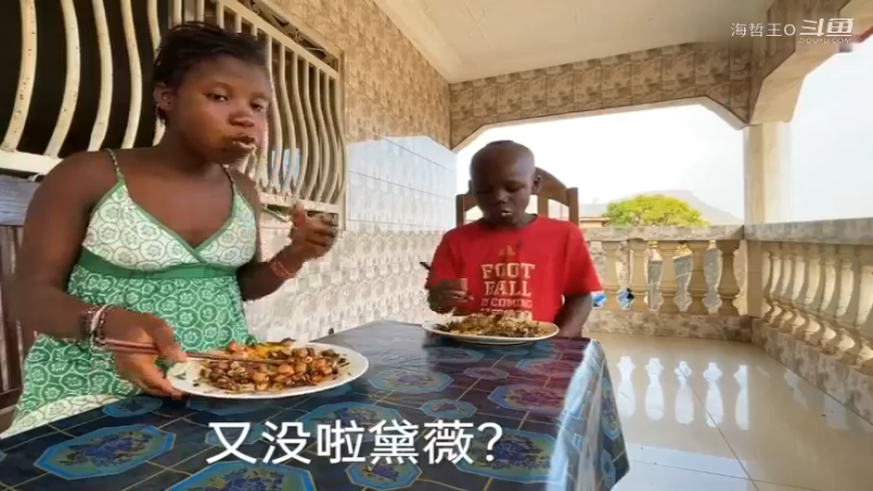 非洲飞哥美食15