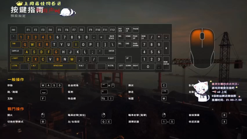 【2021-09-12 01点场】小徐813：今天双倍亲密度轻语集团 千场kd6.0