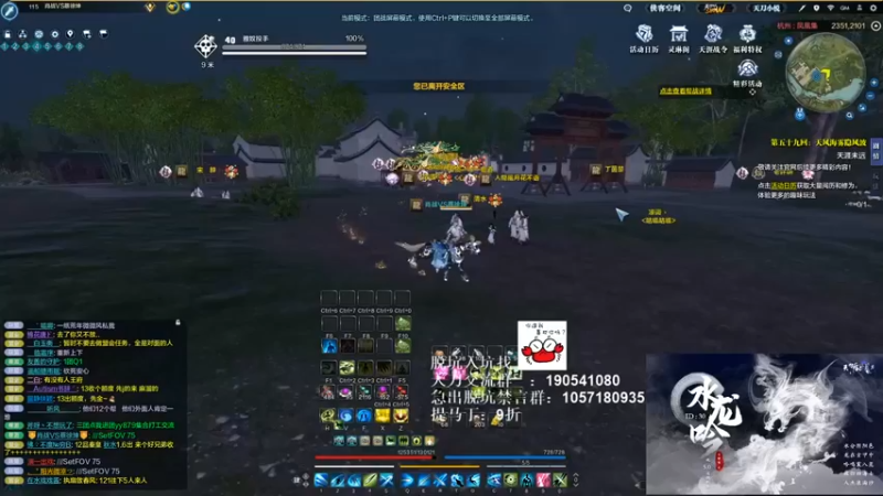【马丁老师】不要总打架嘛，随便弄一弄，累了就歇会，不好吗