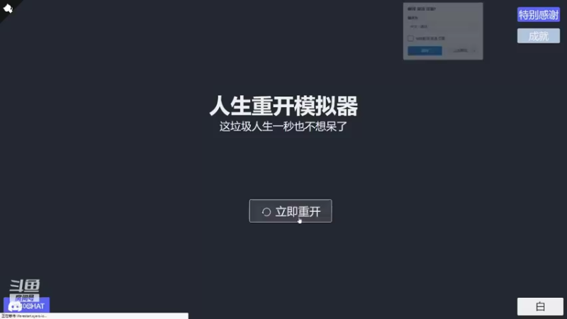 【2021-09-12 23点场】精选海鲜味儿：海鲜：俺海鲜必不可能被打脸
