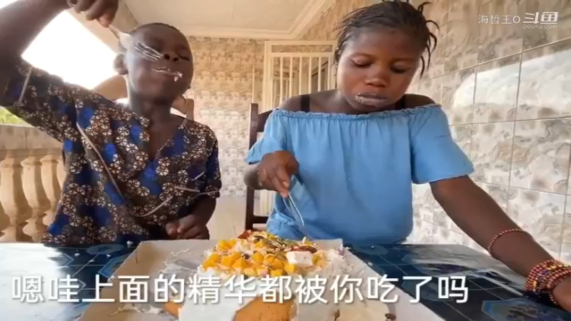 非洲飞哥美食45