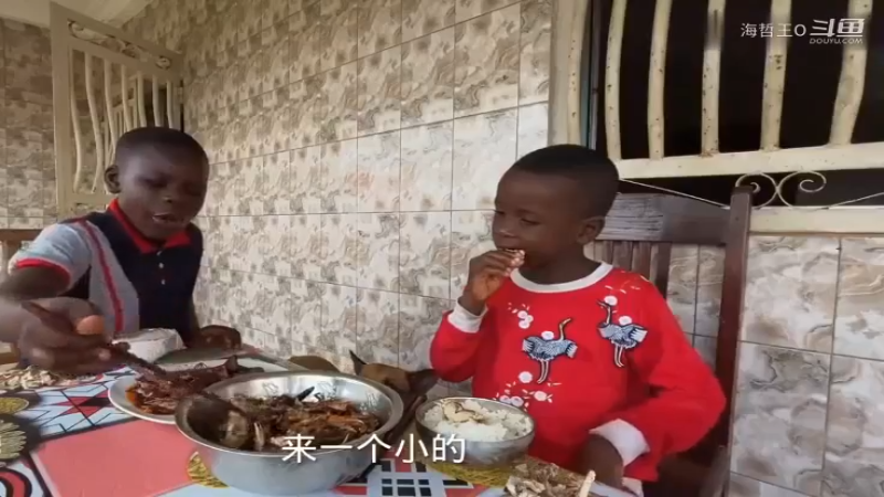 非洲飞哥美食248