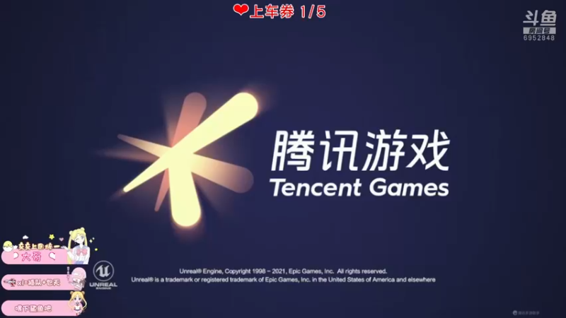 【2021-09-12 20点场】小妖静兒：相逢的人总会相逢~