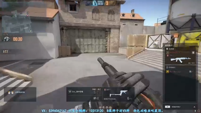 【2021-09-11 01点场】宋狮猴：全国前10，帮打排位。