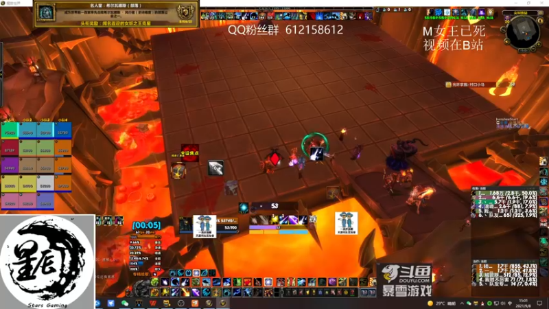 【2021-09-08 15点场】最强咕咕猴子：星辰猴子 M统御圣所全通 鸟德视角