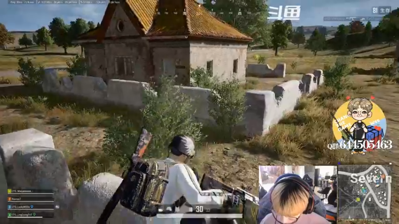 【2021-09-13 01点场】wss1999：【EPC】CTG战队视角