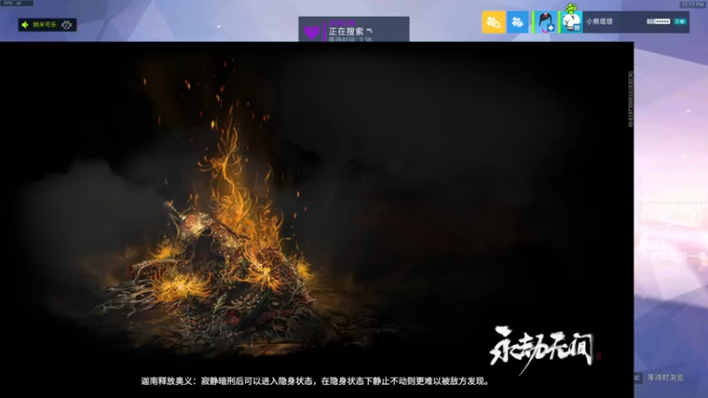 【2021-09-09 23点场】我的猫叫肥波：没有家族和宗门的帮助，多少天才倒在宗师境