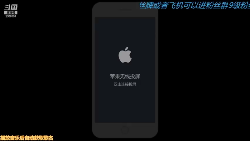 【2021-09-11 13点场】拳皇丶熊孩子：（计谋与人品）