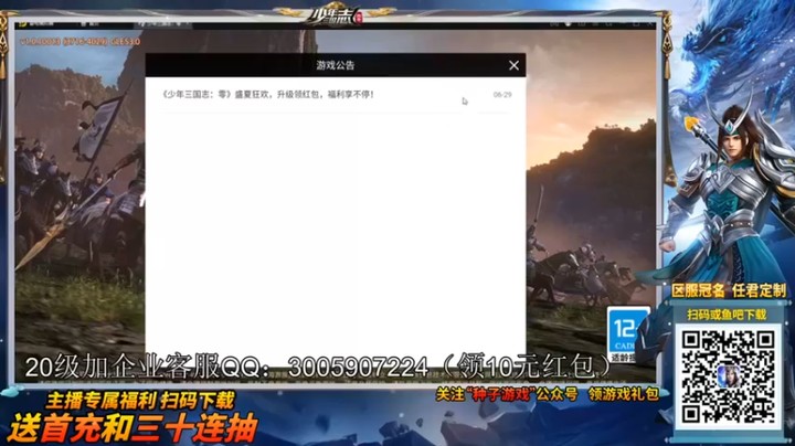阿聪丷：又是肝帝的一天