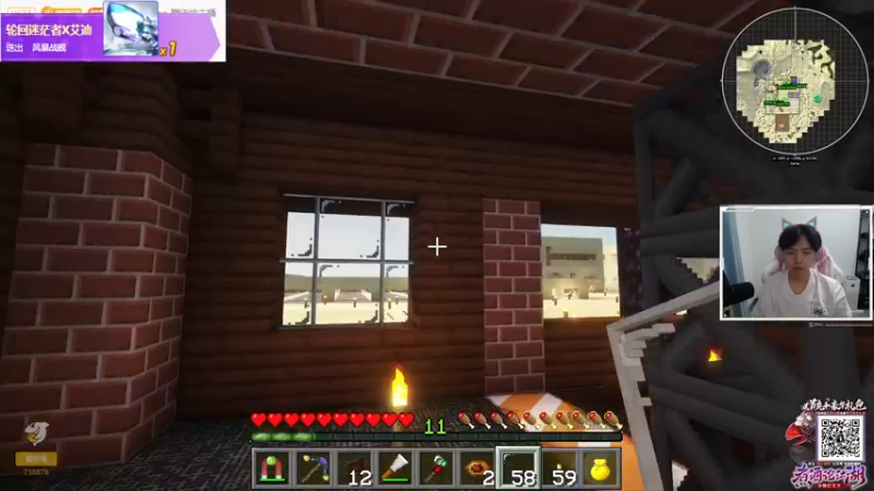 【2021-09-11 19点场】丨绅士瑄丨：今日双倍亲密斗鱼第一科技mod主播！