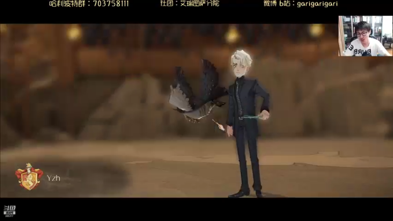 【2021-09-13 00点场】garigari：咖喱 - 咖喱波特起来