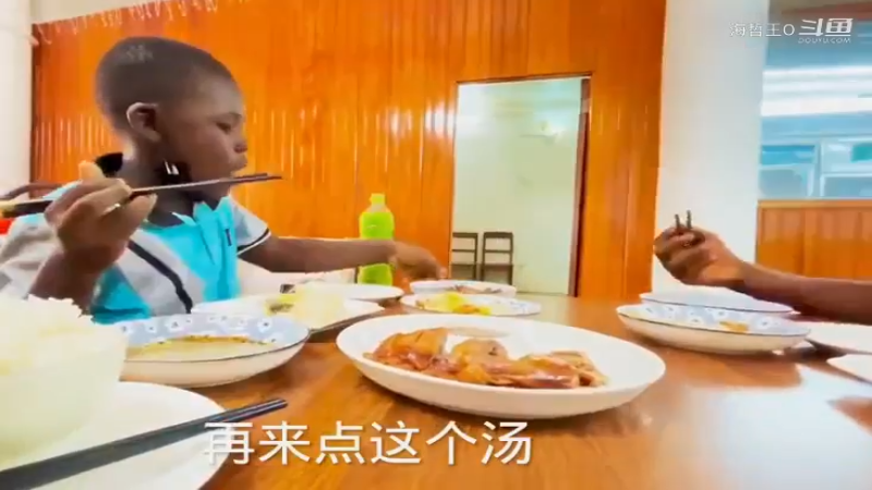 非洲飞哥美食104