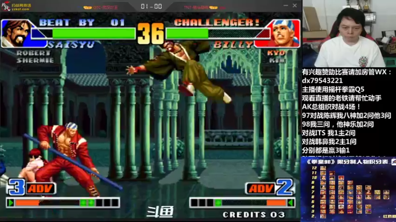 【2021-09-12 22点场】格鬦家大口：晚上好，感谢AK总组织4场对战！
