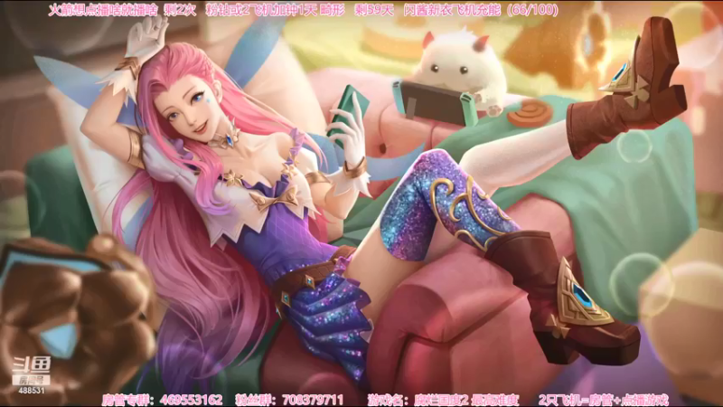 【2021-09-12 18点场】Gentleman闪闪：【闪】漫漫长夜 最高难度