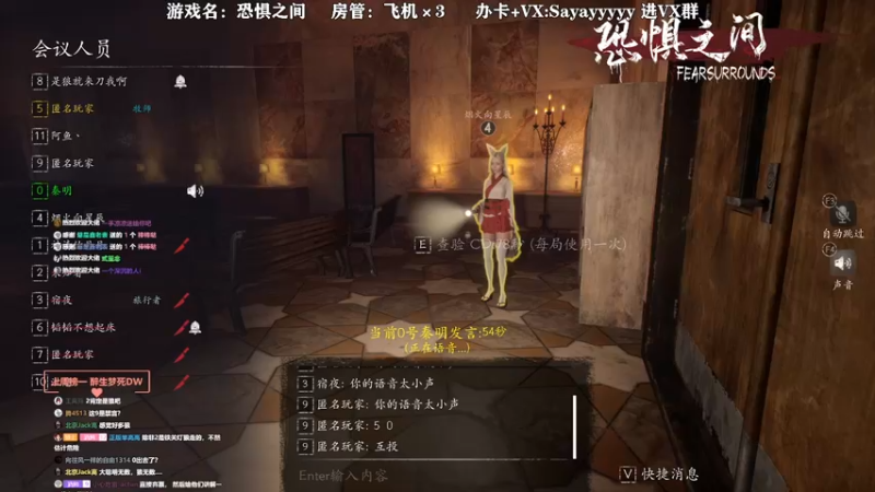 【2021-09-13 14点场】洒鸦的脱：【洒鸦】素质之间禁素质