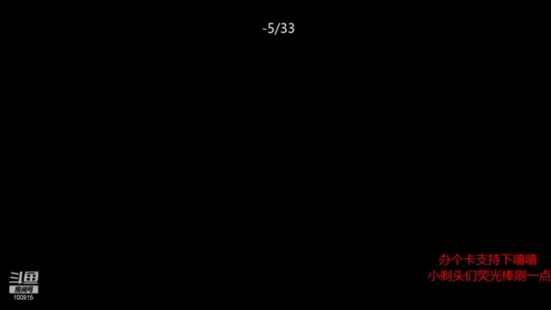 【2021-09-08 23点场】GTzzz剃头与植发共存：一千个来，一千个死