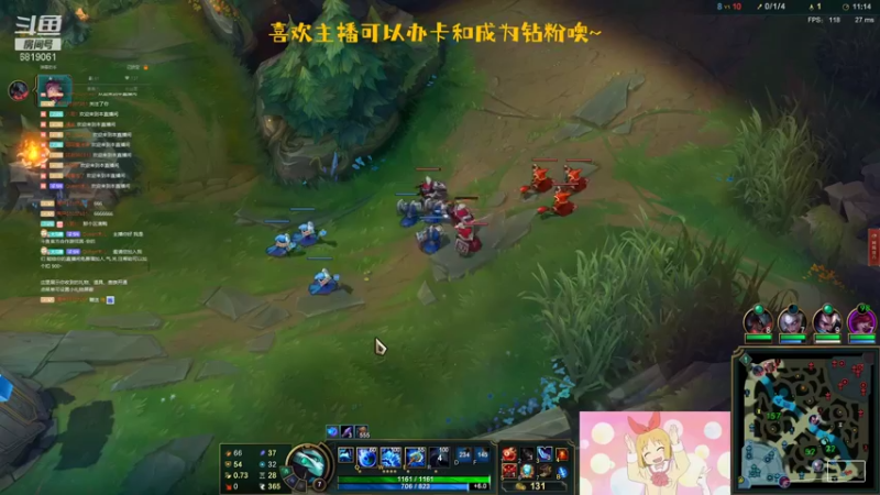 【2021-09-13 00点场】福星桃子：桃子桃桃子~~~