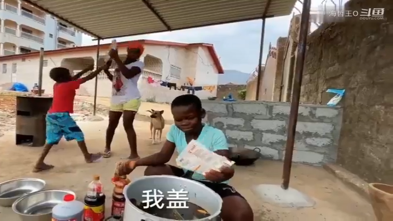 非洲飞哥美食22