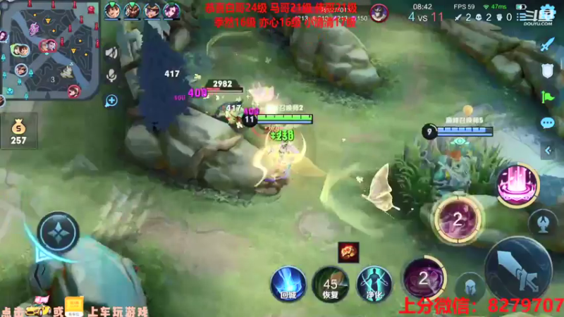 【2021-09-12 22点场】绪伦gg：绪伦：全英雄双系统解决一切上分问题！