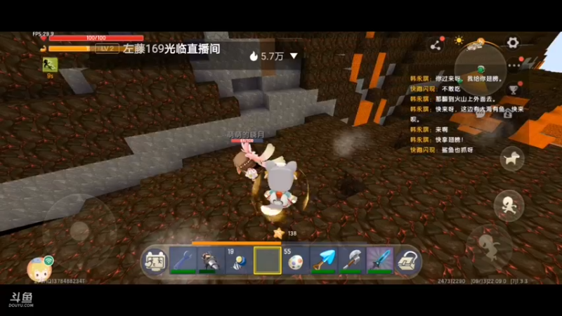 【星空露珠 迷你世界】2021-09-13 22:09:17-2021-09-13 22:24:18