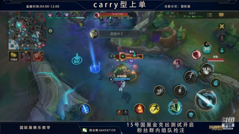 【2021-09-13 05点场】心星丶南生：王者上单，今天瑞文刀妹绝活！