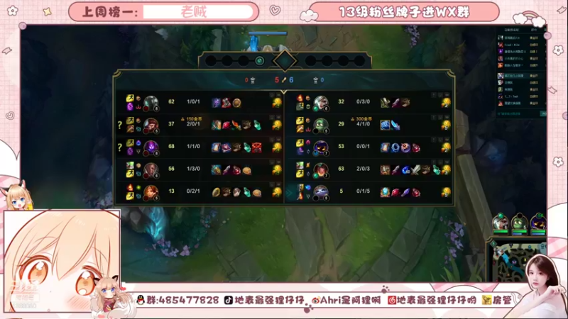 【2021-09-12 22点场】地表最强狸仔仔哟：1.2倍亲密度啦~可爱声优-3-