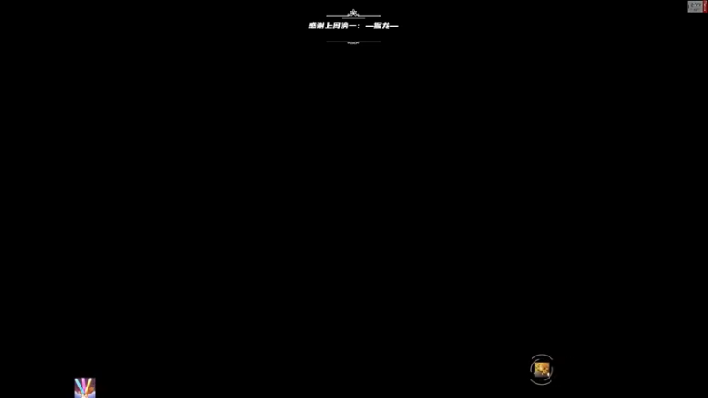 【2021-09-11 09点场】王浩天儿：【20XX】全图萌新克星。