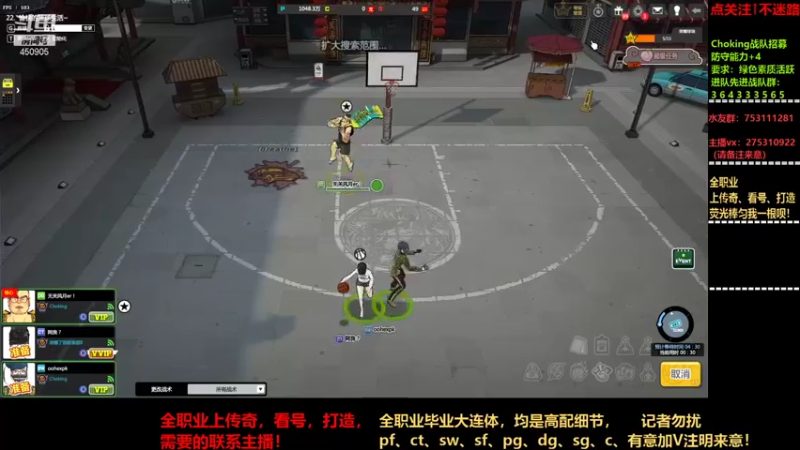 【2021-09-13 01点场】楚楚YJ：Choking欢迎同志们！
