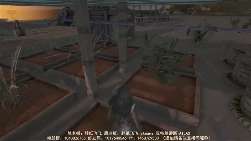 【2021-09-12 21点场】三时小周每娘娘：ATLAS 还有6颗宝石