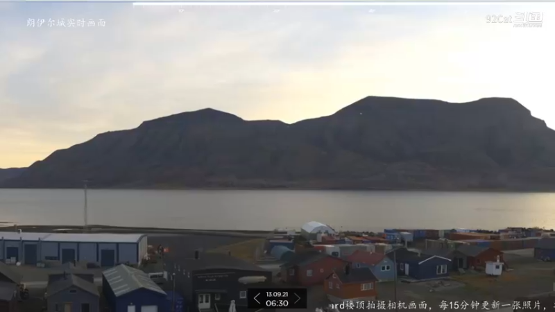 20.【朗伊尔城】-360°观看视角