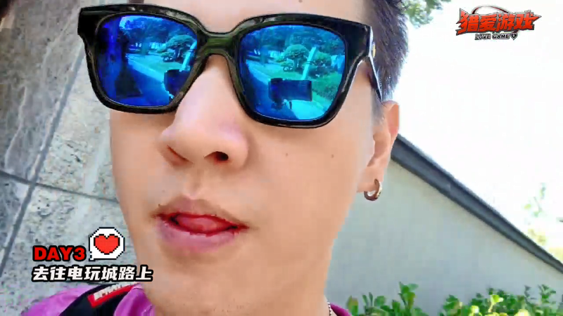 【户外】赛文柒Seven的精彩时刻 20210913 14点场