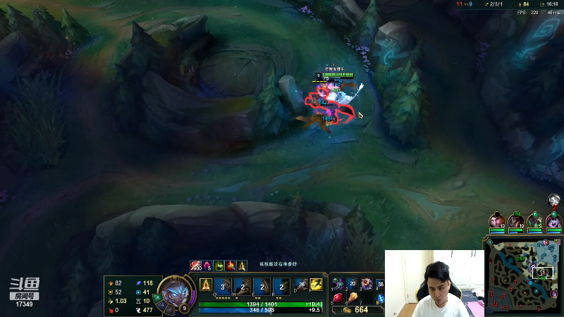 【英雄联盟】冰凡的精彩时刻 20210913 20点场